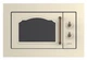 Микроволновая печь (СВЧ) встраиваемая Gorenje BM 235 CLI - изображение 1