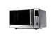 Микроволновая печь (СВЧ) Grunhelm 23MX-923-S - изображение 4