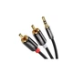 Кабель мультимедійний 3.5mm M to 2xRCA M 1.0m AV116 black Ugreen (10749) - зображення 1