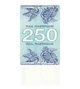 Банкнота 250 купонів Грузія 1993 рік UNC - зображення 3