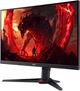 Монитор 27" Acer Nitro XV270UF3bmiiprx Black (UM.HX0EE.323) - изображение 4