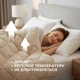 Ковдра вовняна Woolly 200х220 см IDEIA 400 гр/м2 зимова, тепла, натуральна, овеча вовна 5168186 - зображення 2