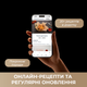 Гриль-мультипечь MOVA VersaMaster IG20 Pro - изображение 9