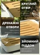 Чабань чайный стол для чая белого цвета - изображение 2