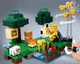Конструктор Minecraft Пасека на 238 деталей (11824) - изображение 7