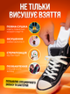 Электросушилка сушка сушилка для обуви кроссовок ботинок от павербанка usb с таймером Brillix StepDry Pro S2 электросушка обувная электрическая противогрибковая антигрибковая портативная походная электросушилки сушки сушилки в обувь - изображение 5