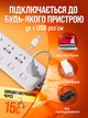 Электросушилка сушка сушилка для обуви кроссовок ботинок от павербанка usb с таймером Brillix StepDry Pro S2 электросушка обувная электрическая противогрибковая антигрибковая портативная походная электросушилки сушки сушилки в обувь - изображение 9