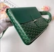 Сумка Goyard Coursier Messenger Green - изображение 2