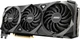 Видеокарта MSI RTX 3080 10Gb Ventus 3X Plus OC LHR (GeForce RTX 3080 VENTUS 3X PLUS 10G OC) (GDDR6X, 320 bit, PCI-E v4.0) Б/у - изображение 2