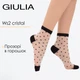 Женские прозрачные носки Giulia WS2 CRISTAL 077 39/40 Black-nero, носки в горошек, ажурные - изображение 1