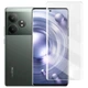Захисне скло Fiji Curved UV для Realme GT Neo 6 5G / GT Neo 6 SE анти-відбитки (з клеєм та УФ лампою) Clear - зображення 1