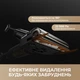 Акумуляторний миючий пилосос Mova M50 Ultra (HMH28A) - изображение 2