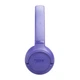 Bluetooth-гарнитура JBL Tune 530BT Lavender (JBLT530BTLAVEU) - изображение 6