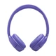 Bluetooth-гарнитура JBL Tune 530BT Lavender (JBLT530BTLAVEU) - изображение 8