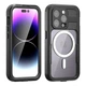 Захищений чохол Shellbox M Waterproof Case Black для iPhone 14 Pro Max - изображение 1
