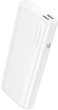 УМБ Hoco J158A 10000 mAh White (J158A.white) - изображение 3