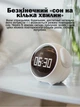 Детский смарт-будильник Puppy Alarm Clock с эмоциями и ночником — интерактивный экран, Snooze, 1500 mAh - изображение 2