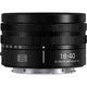 Объектив Panasonic Lumix S 18-40 mm F4.5-6.3 (S-R1840E) - изображение 3