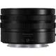 Объектив Panasonic Lumix S 18-40 mm F4.5-6.3 (S-R1840E) - изображение 5