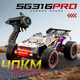 Радіокерована машинка ZLL SG316 PRO 1:16 4WD, монстр трак до 40 км/год, RC позашляховик на пульті, 2 АКБ + батарейки у подарунок - зображення 9