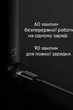 Бритва Mijia S500 Electric Shaver мужская электробритва беспроводная аккумуляторная электрическая бритва триммер для бритья бороды - изображение 9