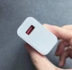 Зарядний пристрій для Xiaomi Turbo Charger 45W Fast Charger Adapter MDY-17-EF для Redmi Note Poco. Швидке заряджання - зображення 6