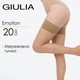 Панчохи на силіконовій резинці Giulia EMOTION 20 3/4 Beige-daino жіночі панчохи на силіконовій стрічці - зображення 1