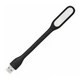 Гибкий мини LED светильник USB puluuz g prof - изображение 1