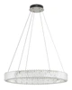 Люстра Nowodvorski Luxora 11706 LED 3000K 38W 3400Lm хром - изображение 1