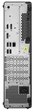 Комп'ютер Lenovo ThinkCentre M90s G5 SFF (12V3S0VP00) Black - зображення 2
