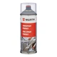 Цинк-спрей Wurth Perfect 400мл 0893114113 - изображение 1