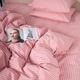 Пододеяльник MirSon Бязь 17-0607 Stripe Pink 175 x 210 см (2200008054021) - изображение 4