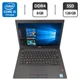 Нетбук Dell Latitude 7280 / 12.5" (1920x1080) IPS / Intel Core i5-7300U (2 (4) ядра по 2.6 - 3.5 GHz) / 8 GB DDR4 / 128 GB SSD / Intel HD Graphics 620 / WebCam б/у - изображение 1
