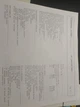 Принтер HP LaserJet Enterprise M604dn / лазерная монохромная печать / А4 / 1200x1200 dpi / 50 стр/мин / USB 2.0, Ethernet / Дуплекс б/у - изображение 6
