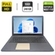 Ноутбук Asus VivoBook 15 X543 / 15.6" (1920x1080) TN / Intel Core i3-7020U (2 (4) ядра по 2.3 GHz) / 12 GB DDR4 / 240 GB SSD / nVidia GeForce MX110, 2 GB GDDR5, 64-bit / WebCam б/в - зображення 1