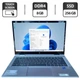 Ультрабук-трансформер HP EliteBook x360 830 G8 / 13.3" (1920x1080) IPS Touch / Intel Core i5-1135G7 (4 (8) ядра по 4.2 GHz) / 8 GB DDR4 / 256 GB SSD / Intel Iris Xe Graphics / WebCam б/у - изображение 1