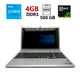 Ноутбук Sony VPC-F13E4E / 16.2" (1600x900) TN / Intel Core i5-460M (2 (4) ядра по 2.5 - 2.8 GHz) / 4 GB DDR3 / 500 GB HDD / nVidia GeForce GT 425M, 1 GB DDR3, 128-bit / WebCam б/у - изображение 1