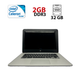 Ноутбук HP Chromebook 14 G4 / 14" (1366x768) TN / Intel Celeron N2840 (2 ядра по 2.16 - 2.58 GHz) / 2 GB DDR3 / 32 GB eMMC / Intel HD Graphics / WebCam б/в - зображення 1