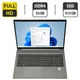 Мобильная рабочая станция Б-класс HP ZBook Power G7 / 15.6" (1920x1080) IPS / Intel Core i5-10300H (4 (8) ядра по 2.5 - 4.5 GHz) / 32 GB DDR4 / 512 GB SSD / Intel UHD Graphics / WebCam / Fingerprint / Windows 11 Pro б/у - изображение 1