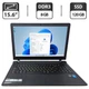 Ноутбук Lenovo B50-10 / 15.6" (1366x768) TN / Intel Pentium N3540 (4 ядра по 2.16 - 2.66 GHz) / 8 GB DDR3 / 120 GB SSD / Intel HD Graphics / WebCam / DVD-ROM б/у - изображение 1