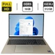 Ультрабук HP EliteBook 860 G11 / 16" (1920x1200) IPS / Intel Core Ultra 5 125U (12 (14) ядер по 1.3 - 4.3 GHz) / 16 GB DDR5 / 512 GB SSD M.2 / Intel Graphics / WebCam / Fingerprint б/у - изображение 1