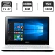 Ноутбук Б-класс Sony VaIO SVE171G / 15.6" TN / Pentium 2020M (2 ядра по 2.4GHz) / 8GB DDR3 / 128GB SSD / HD Graphics 2500 / WebCam / DVD-ROM / VGA б/у - изображение 1