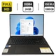 Ноутбук Asus VivoBook F1605ZA-WS74 / 16" (1920x1080) IPS / Intel Core i7-1255U (10 (12) ядер по 3.5 - 4.7 GHz) / 24 GB DDR4 / 1000 GB SSD M.2 / Intel Iris Xe Graphics / WebCam б/в - зображення 1