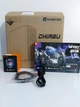 Игровой ПК Frontier Chimbu Tower / Intel Core i7-4770 (4 (8) ядра по 3.4 - 3.9 GHz) / 16 GB DDR3 / 240 GB SSD + 1500 GB HDD / AMD Radeon RX 580, 8 GB GDDR5, 256-bit / 500W б/у - изображение 3