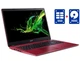 Ноутбук Acer Aspire 3 A315-54K / 15.6" (1366x768) TN / Intel Core i3-7020U (2 (4) ядра по 2.3 GHz) / 8 GB DDR4 / 128 GB SSD + 1000 HDD / Intel HD Graphics 620 / WebCam / Win 10 б/в - зображення 1