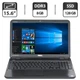 Ноутбук Б-класс Dell Inspiron N5110 / 15.6" (1366x768) TN / Intel Pentium B940 (2 ядра по 2.0 GHz) / 8 GB DDR3 / 128 GB SSD / Intel HD Graphics / WebCam / DVD-ROM / Без АКБ б/у - изображение 1