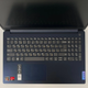 Ультрабук Lenovo IdeaPad 1 15AMN7 / 15.6" (1920x1080) IPS / AMD Ryzen 3 7320U (4 (8) ядра по 2.4 - 4.1 GHz) / 8 GB DDR5 / 256 GB SSD / AMD Radeon 610M / WebCam / HDMI б/у - изображение 3