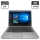 Ноутбук HP ProBook 640 G1 / 14" (1600x900) TN / Intel Core i5-4300M (2 (4) ядра по 2.6 - 3.3 GHz) / 8 GB DDR3 / 120 GB SSD / Intel HD Graphics 4600 / WebCam / DVD-ROM б/у - изображение 1