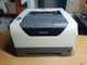Принтер Brother HL-5350DN / Лазерний монохромний друк / 1200x1200 dpi / A4 / 30 стор / хв / USB 2.0, Ethernet / Дуплекс б/в - зображення 2