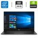 Рабочая станция Dell Precision 5530 / 15.6" IPS / Intel Core i7-8850H (6(12) ядра по 2.6-4.3 GHz) / 16GB DDR4 / 240GB SSD / Quadro P1000, 4GB GDDR5, 128-bit / WebCam / HDMI б/у - изображение 1